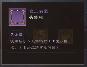 《三国群英传：鸿鹄霸业（掘金版100免费）》终身累充活动