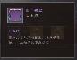 《三国群英传：鸿鹄霸业（掘金版100免费）》终身累充活动