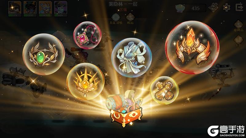 《古今2-风起蓬莱》【新版本】炎曦焚幻境,机城决江湖