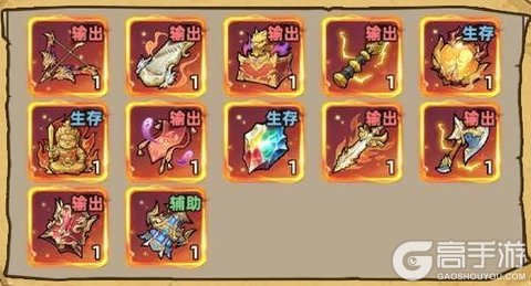 《镇邪人》「法宝」系统玩法详解：法宝获取&养成全指南