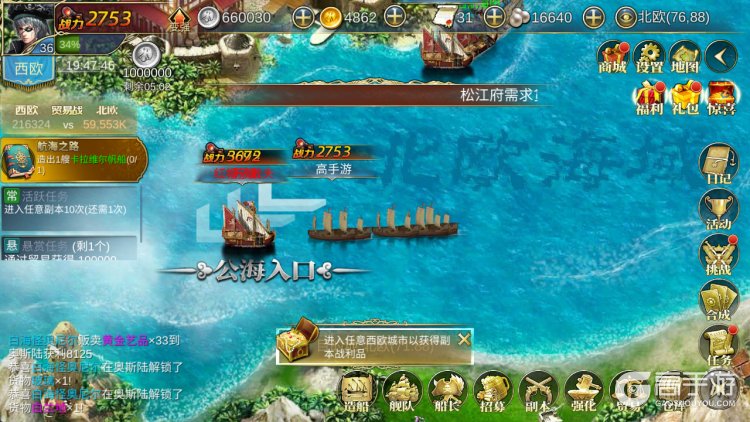 王者信条--游戏玩法--玩法概览