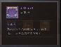 《三国群英传：鸿鹄霸业（掘金版100免费）》终身累充活动