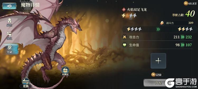 风之痕迹