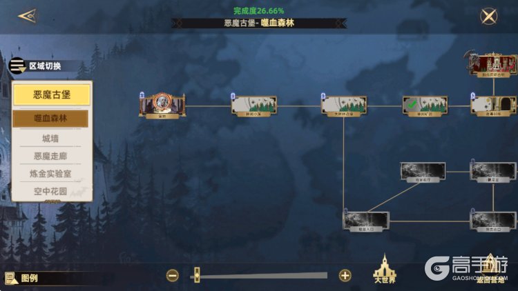 长夜守卫者--游戏玩法--主线地图