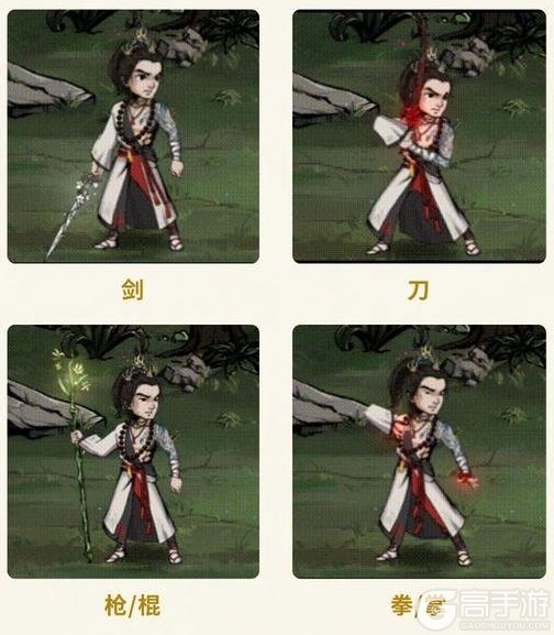 《烟雨江湖》七周年爆料!