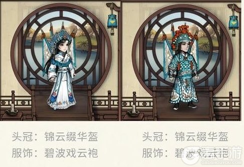 《烟雨江湖》七周年爆料!