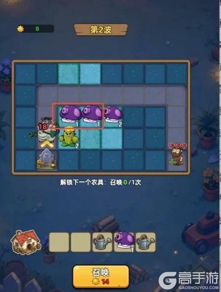 《生存33天》花圃试炼攻略：「花圃试炼」玩法规则&挑战攻略技巧详解