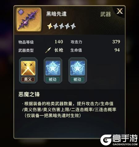风之痕迹