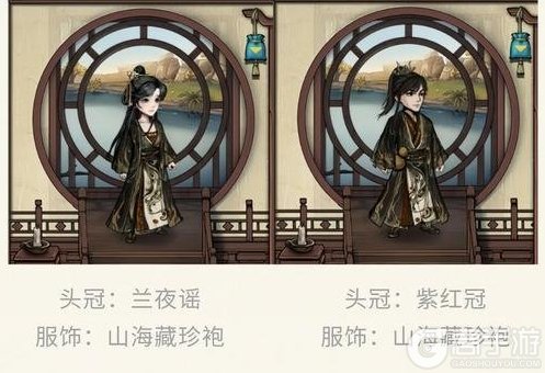 《烟雨江湖》七周年爆料!