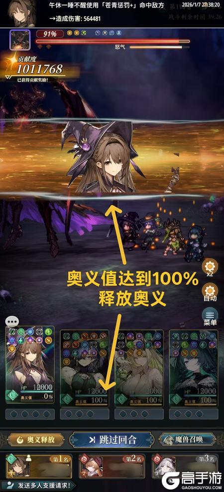 风之痕迹