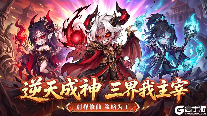 《无极侠士》9月30日10时首发