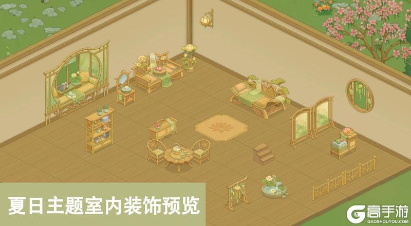 《桃源记2》中秋版本大爆料