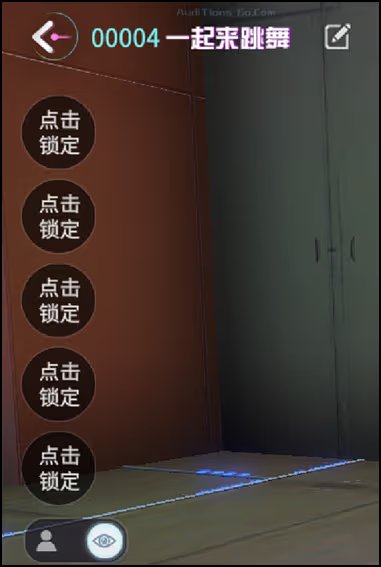 声音自定义
