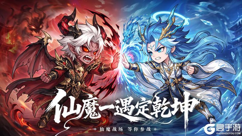 《无极侠士》9月30日10时首发