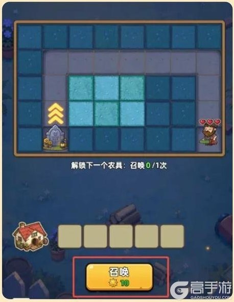 《生存33天》花圃试炼攻略：「花圃试炼」玩法规则&挑战攻略技巧详解