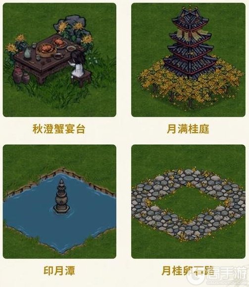 《烟雨江湖》七周年爆料!
