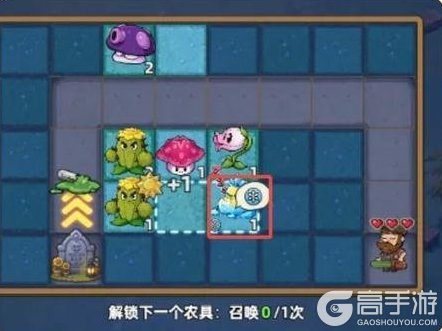 《生存33天》花圃试炼攻略：「花圃试炼」玩法规则&挑战攻略技巧详解