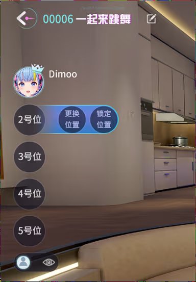 声音自定义