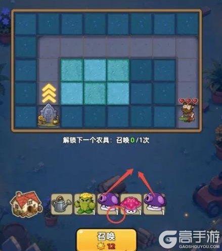 《生存33天》花圃试炼攻略：「花圃试炼」玩法规则&挑战攻略技巧详解
