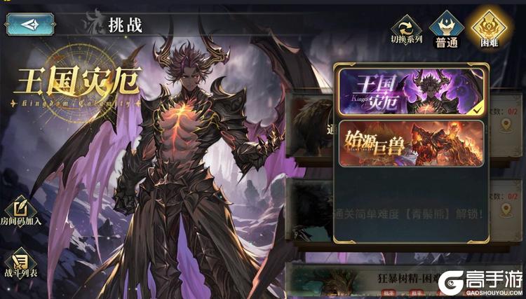 风之痕迹