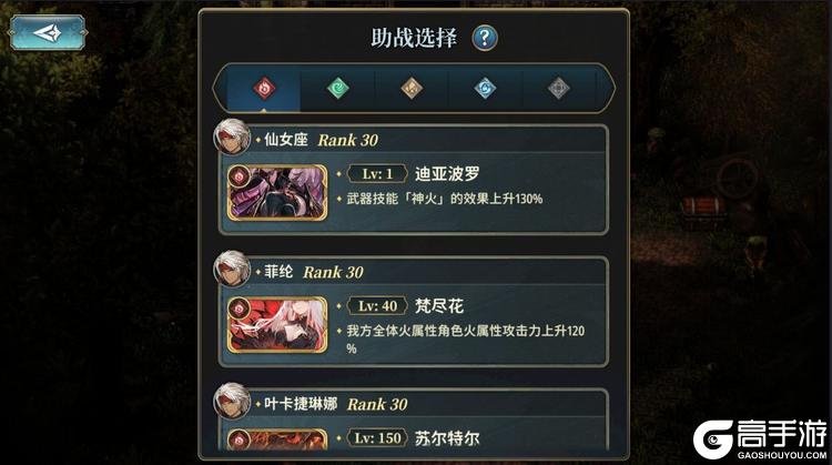 风之痕迹