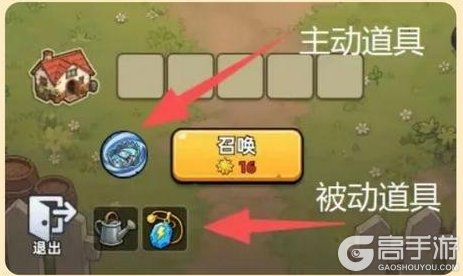 《生存33天》花圃试炼攻略：「花圃试炼」玩法规则&挑战攻略技巧详解