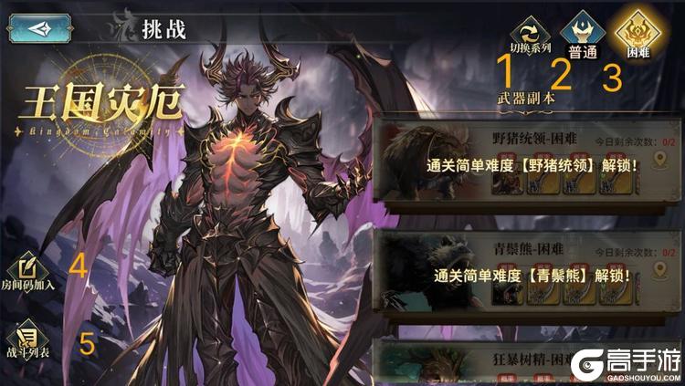 风之痕迹