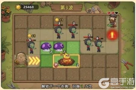 《生存33天》花圃试炼攻略：「花圃试炼」玩法规则&挑战攻略技巧详解