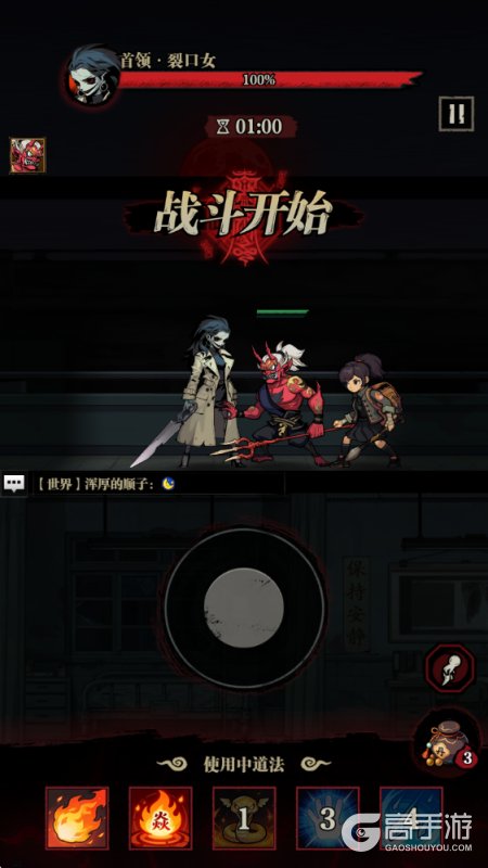 咻咻勇者主线特色玩法&搜打撤机制介绍