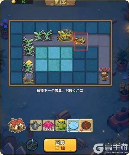 《生存33天》花圃试炼攻略：「花圃试炼」玩法规则&挑战攻略技巧详解