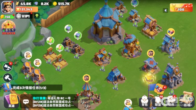 国王对决--游戏评测--城镇场景