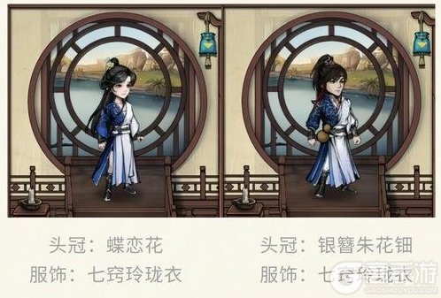 《烟雨江湖》七周年爆料!