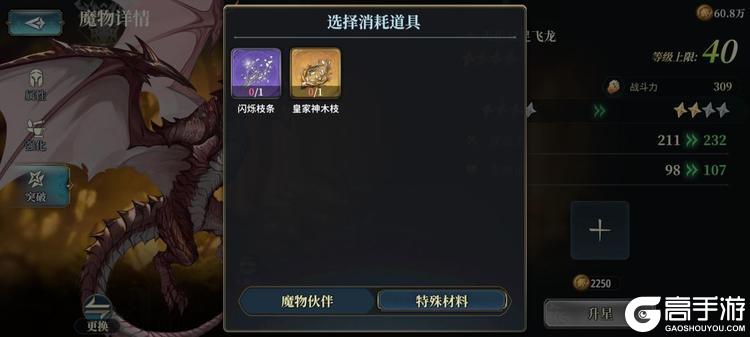 风之痕迹