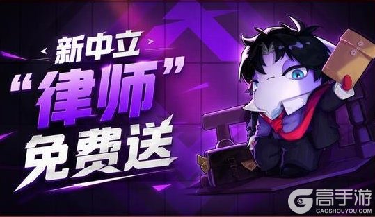 《太空杀》国庆狂欢，福利轰炸来袭！