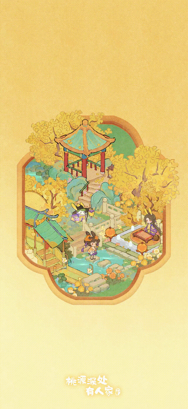《桃源深处有人家》造景壁纸丨秋澄旋影，月下绮梦
