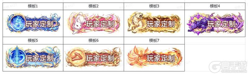 《斗罗大陆：逆转时空（0.1折武魂觉醒）》国庆钜惠活动（10.2-10.8）