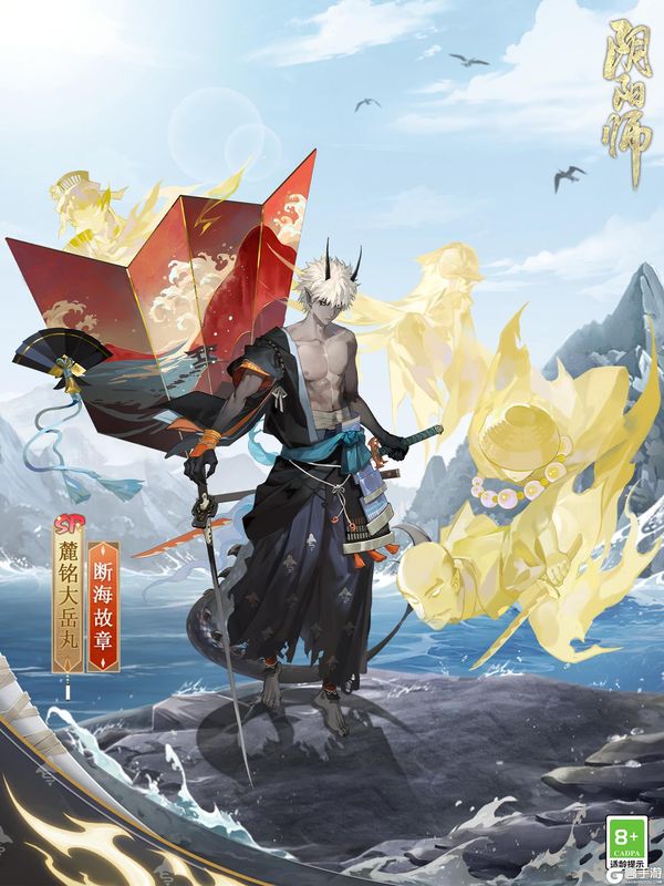 图2
