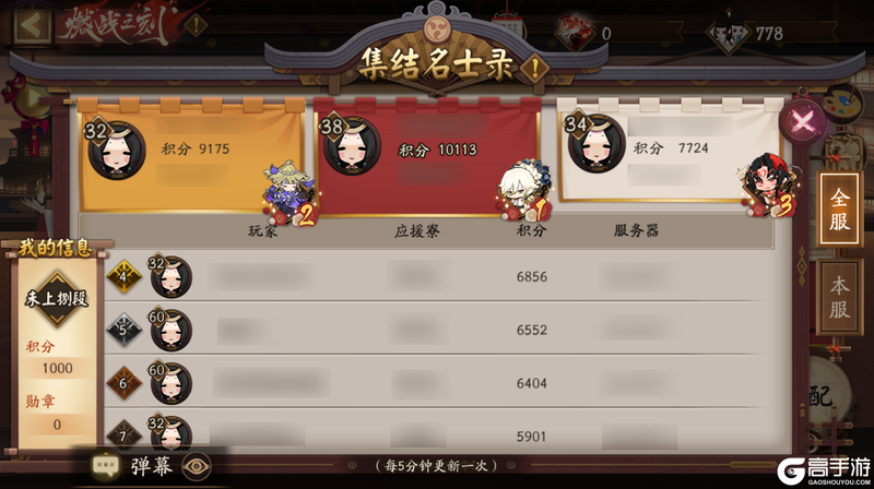 图10