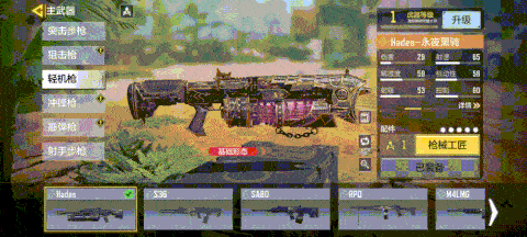 3.gif