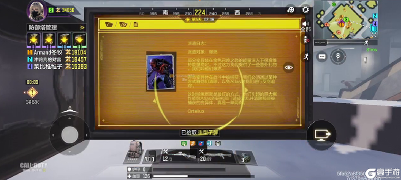 6.png