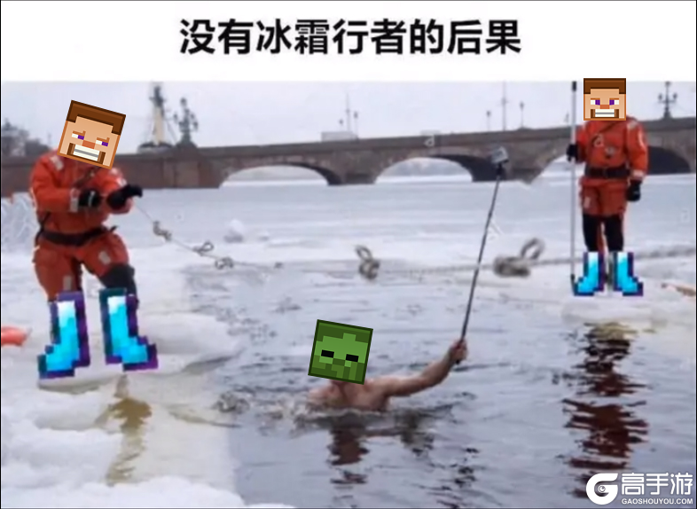 《我的世界》方块人早期戏耍僵尸的珍贵图像