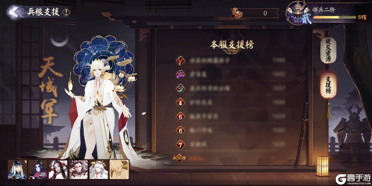 图10