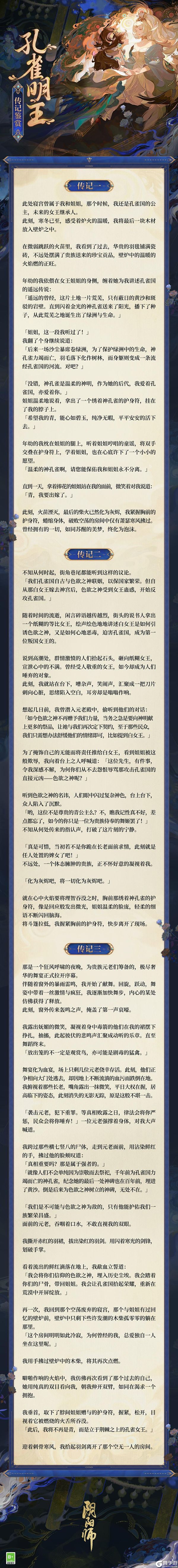 图1~1