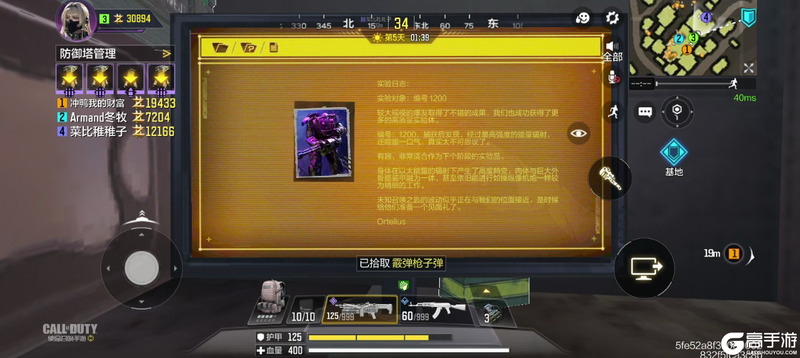8.png