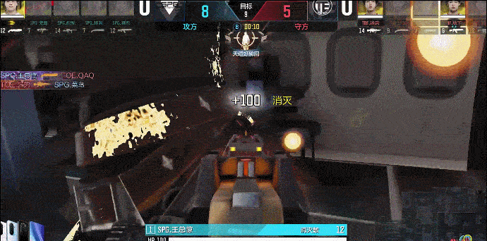 GIF4.gif