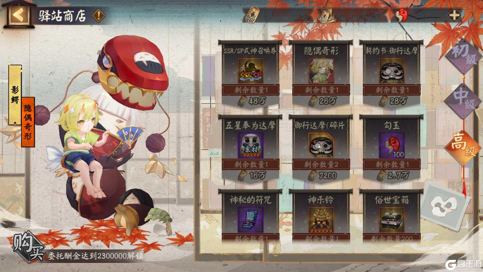 图12