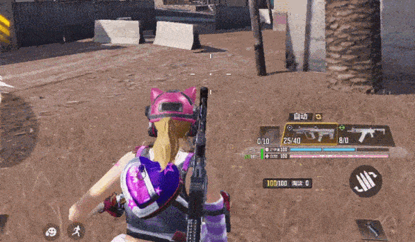 4.gif