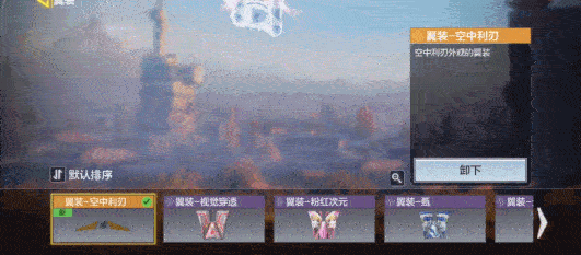 7.gif