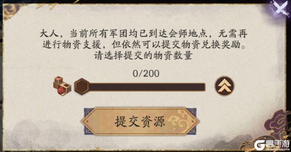 图9