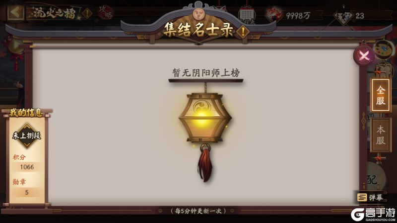图10